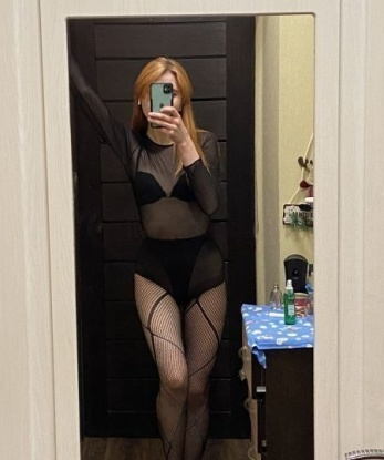 Екатерина